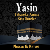 Yesin Tebareke Amme Kısa Sureler