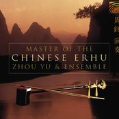 The River Of Blood by Zhou Yu & Ensemble