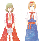 Yet unalterable Apologue love Disc2