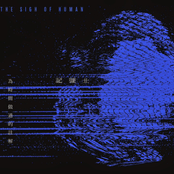 為時間做過的註解