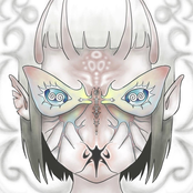 eeriecōre [Explicit]