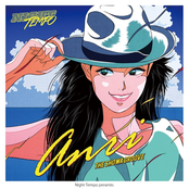 Anri - Night Tempo presents The Showa Groove