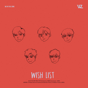 WISH LIST - EMOTION - Single