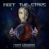 Голоса Миллионов