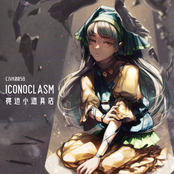Iconoclasm