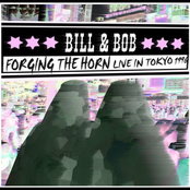 Forging The Horn