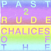 2 RUDE