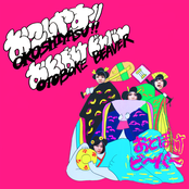 Otoboke Beaver: Okoshiyasu!! Otoboke Beaver