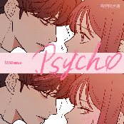 Psycho (From "Operation: True Love")