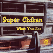 Blank Trip by Super Chikan