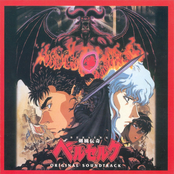 Pen Pals: Berserk Original Soundtrack