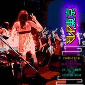 Chibi-Tech live @ Blip Festival Tokyo 2012