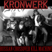 kronwerk