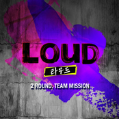 LOUD 2Round Team Mission
