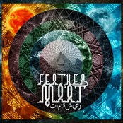 The Feather of Ma'at