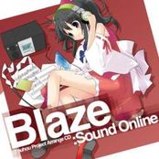 Tranquilizer by Sound Online