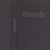 Einkehr (Demo)