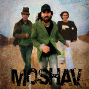 moshav band