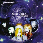 Univers〜未知なる扉〜