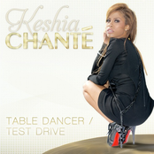 Table Dancer / Test Drive [Digital 45]