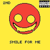 Smile for Me