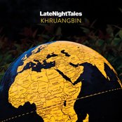Summer Madness - Exclusive Cover Version by Khruangbin
