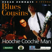 Crossroads by Blues Cousins