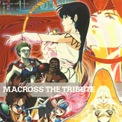 MACROSS THE TRIBUTE