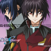 mobile suit gundam seed destiny original soundtrack [i]