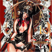 Guilty Gear 2: Overture OST Vol. 2