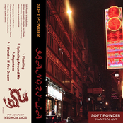 Shangri-La - EP