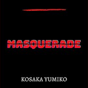 Masquerade