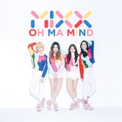Oh Ma Mind - Single