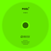 Pixel³