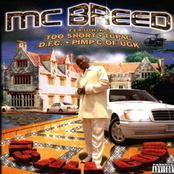 Boom Boom by Mc Breed