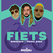 Tribal Kush: Fiets