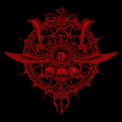 আদ্যাপীঠ মরণসংহিতা