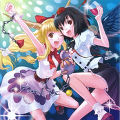 SOUND HOLIC - SOUND HOLIC MEETS TOHO ～東方的幽々舞踏劇～