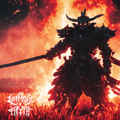 Whisper of the Fayth (ヨウジンボウ) - Single