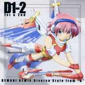 diverse style from "B" 1st & 2nd