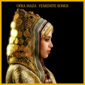 Yemenite Songs