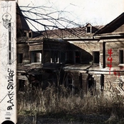 Black Smurf: Hustle Village