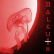 [tribe of] malkuth