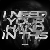 I Need Your Hand In This - Single
