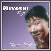 Miyoshi Sings