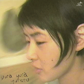 YuraYuraYureru
