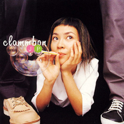 Glammbon by クラムボン