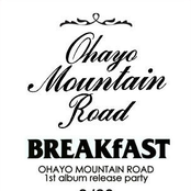 ohayo mountain road