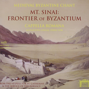 Mt. Sinai: Frontier Of Byzantium
