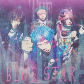 BLUE STAR